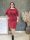 Crafty Clothes burgundi ruha
